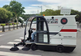 临汾龙里电动清扫车